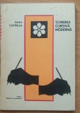 Andre Casteilla - Scrierea cursiva moderna