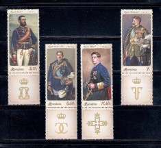 ROMANIA 2019 - UNIFORMELE REGALITATII ROMANESTI (I), VINIETA 3, MNH - LP 2264