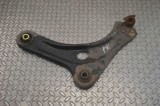Bascula Inferioara Stanga Fata Peugeot 208 (2012-2019) OEM C03 Originala