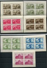 Romania 1945 Munca P.T.T. ,7X KLB, complete set bloc de 4 MNH OG foto