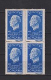 CENTENARUL INVATAMANTULUI MEDICAL, DR. KRETZULESCU LP. 162 MNH