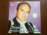 Dragan muntean cd disc selectii muzica populara folclor jurnalul national VG+, Electrecord