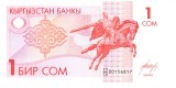 Kyrgyzstan 1 Som 1993 UNC