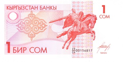 Kyrgyzstan 1 Som 1993 UNC foto