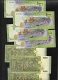Siria 1000 Pounds 2013 UNC Bancnota, Syria 1.000 Lira, Colectie Numismatica