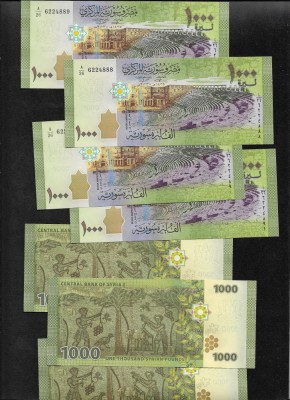 Siria Syria 1000 1.000 pounds 2013 unc pret pe bucata foto