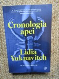 Cronologia apei. O autobiografie - Lidia Yuknavitch