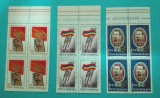 TIMBRE ROMANIA 1973 L.P.824 ANIVERSARI III BLOC DE 4 VALORI MNH, Nestampilat