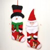 Ciorap decorativ Craciun 60 cm, Jad