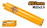 Cumpara ieftin Carota beton Diamantata 152x450mm, M22x2.5 Ingco DCB581528