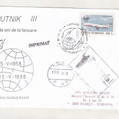 bnk fil Plic ocazional 40 ani Sputnik III Ploiesti 1998