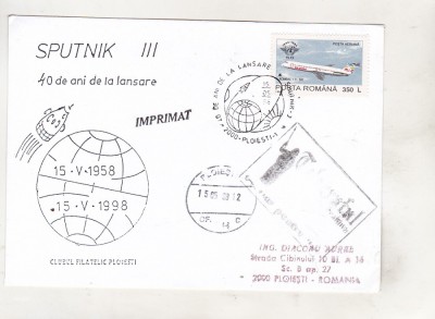 bnk fil Plic ocazional 40 ani Sputnik III Ploiesti 1998 foto