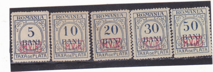 Romania 1918 , MVIR - MNH/** Ocupatia germana in Romania , Porto