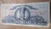 Romania 1000 lei 1948
