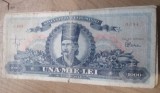 Romania 1000 lei 1948