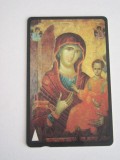 B11 3 - Carduri si cartele telefonice - Religie - piesa de colectie