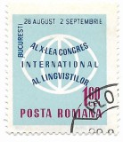 Romania (677) - Al X-lea Congres International al Lingvistilor - Bucuresti, 1967 - obliterata
