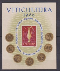 VITICULTURA LP 512 MNH foto
