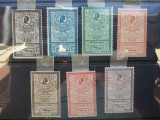 1903-Efigii-complet set-guma originala-MH-Mi=348$-RAR, Nestampilat