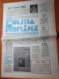 Ziarul politia romana 26 aprilie 1990-jurnalul unui criminalist