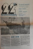 Revista 22 Nr 37 Septembrie 1991 Carti Bibliofilie Almanah 12 Pagini Romana Brosate Dimensiune Mare