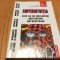 SUPERINTUITIA - Kurt Tepperwein - Editura Gemma Pres, 1999, 249 p.