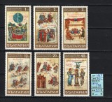 Bulgaria, 1969 | Cronica C. Manassie - Miniaturi - Picturi | Serie MNH | aph, Arta, Nestampilat