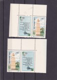 MONUMENTUL TURISMULUI,CU VINIETA STANGA DREAPTA,1997,MNH **, ROMANIA., Arhitectura, Nestampilat