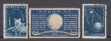 ROMANIA 1959 LP 487 ANUL GEOFIZIC INTERNATIONAL SERIE STAMPILATA, Stampilat