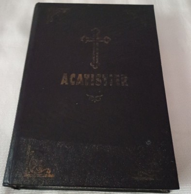 Acatistier -Iustinian foto