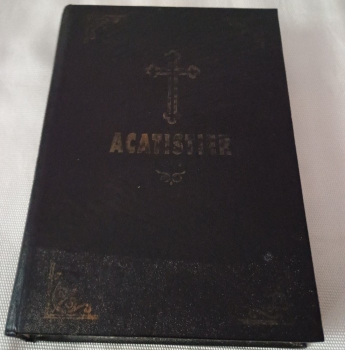 Acatistier -Iustinian