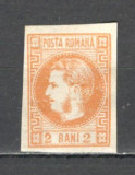 Romania.1868 Principele Carol I 2 B ZR.7, Nestampilat