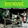 Rencontre avec la Roumanie - Tresors Folkloriques Roumains - Salaj (Vinyl), Populara, electrecord