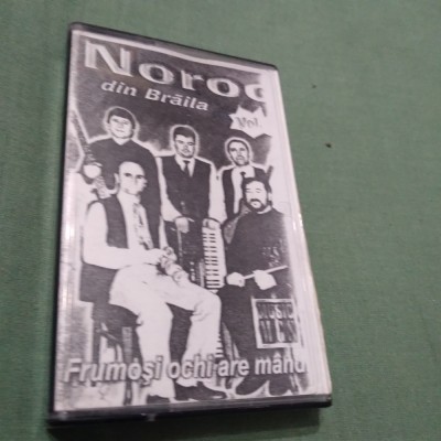 CASETA AUDIO PETRECERE FORMATIA NOROC DIN BRAILA VOL 5 RARA!!!! DE TARABA foto