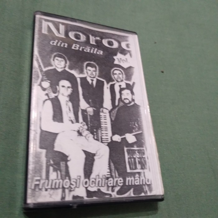 CASETA AUDIO PETRECERE FORMATIA NOROC DIN BRAILA VOL 5 RARA!!!! DE TARABA