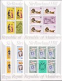Maldives 1979 - Rowland Hill, timbru pe timbru, serie minicoli neuzate