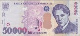 Bancnota Romania 50000 Lei 2000, Stare Axf