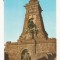 SG1 - Carte Postala - Germania DDR - Kyffhauser, Denkmal , Circulata