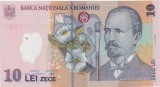ROMANIA 10 LEI 2005 UNC