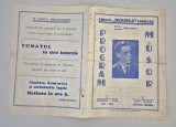 Program Circul Bernea Stagiunea 1957-1958