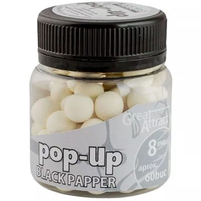 Pop Up Addicted Carp Baits Black Pepper, 8mm, aprox 60buc/borcan foto