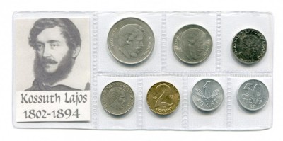 t526 UNGARIA SET MONEDE INFOLIATE IN MEMORIA LUI KOSSUTH LAJOS REVOLUTIA 1848 inclusiv 5 Forint 1947 argint foto
