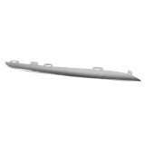 Ornament grila radiator Mercedes Clasa C (W205), 01.2014-, Cromat, Partea Inferioara, Stanga, 2058880273