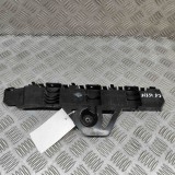 Suport bara de protecție st&acirc;nga spate OPEL Crossland X P17 2022 OEM: 13478130,475498858 28090545
