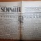 semnalul 12 iulie 1945-orfanii de la auschwitz,spionajul german