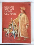 Stefan, Stefan, Domn cel Mare - Ed Ion Creanga 1985