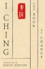 I Ching: The Book of Change