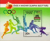 UNGARIA 1985, Aniversari, Comitetul Olimpic, MNH, serie neuzata