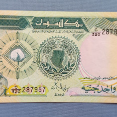 Sudan - 1 Pound (1987)