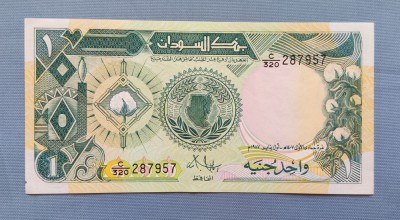 Sudan - 1 Pound (1987) foto